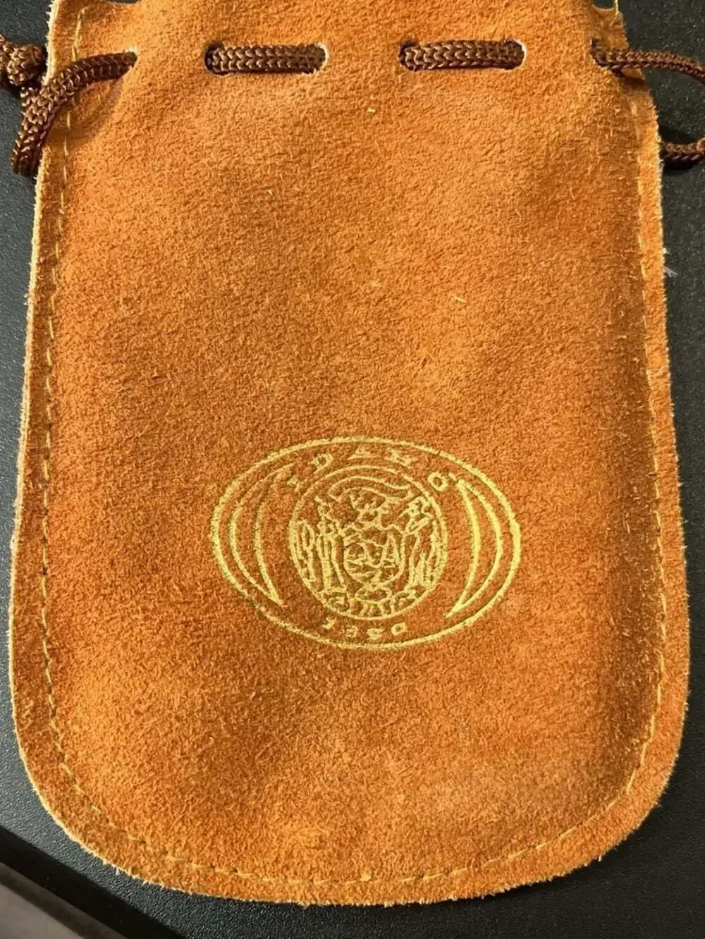 VTG Idaho Great Seal 1890 Solid Brass Belt Buckle with Suede Pouch
